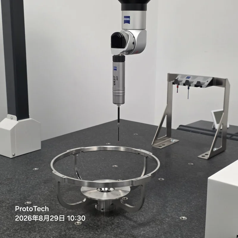 Zeiss CMM measuring a precision-machined locating ring component